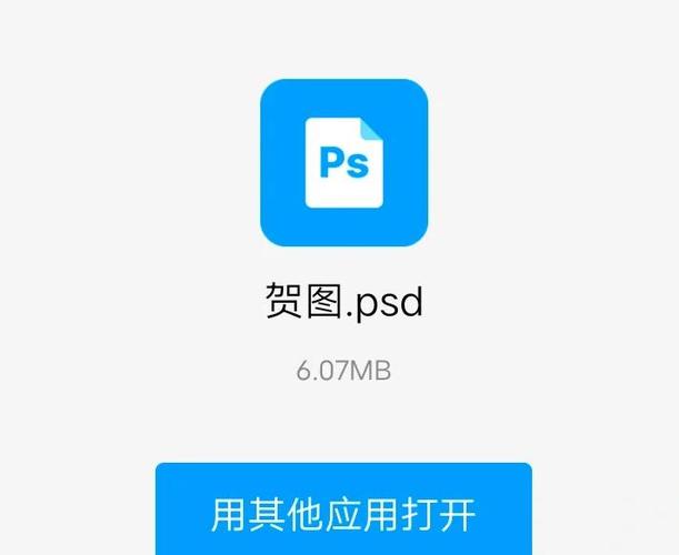 华为电脑怎么下载adobe截图3