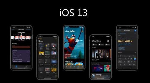 ios13深色和浅色不自动切换