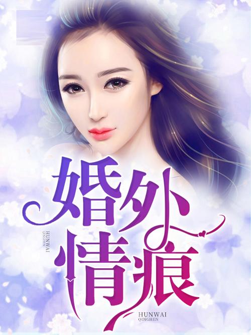 好看的女频现代小说