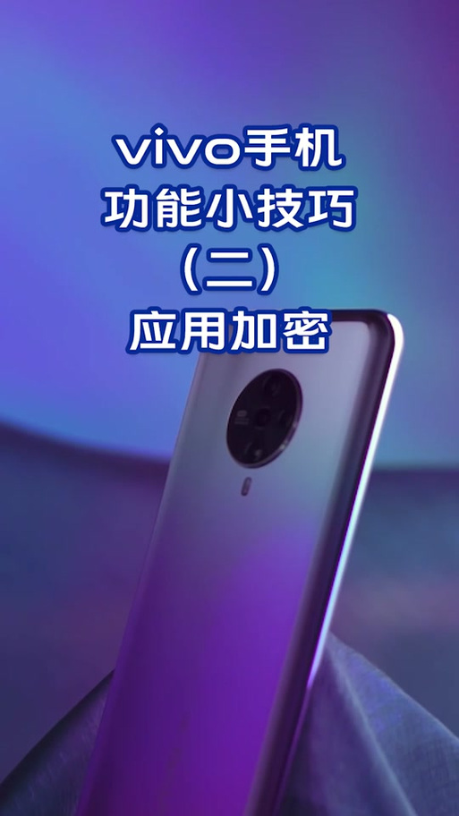 相册保密柜在哪里打开截图2