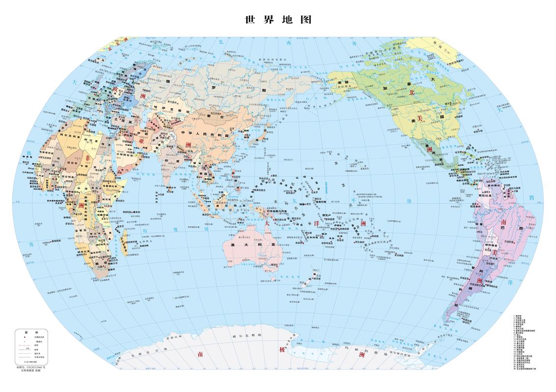 吃鸡小地图变大了怎么调