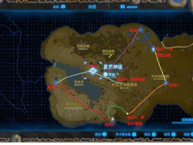 塞尔达卖东西在哪都是一个价吗