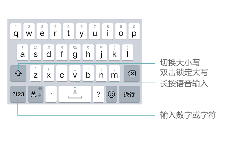 百度输入法华为版最新版是多少