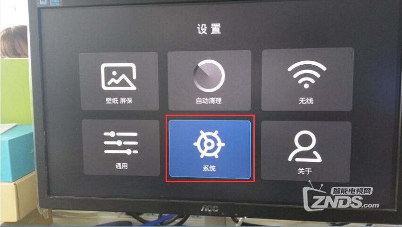 unt400c刷机包下载