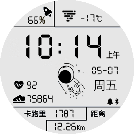 太空人表盘视频