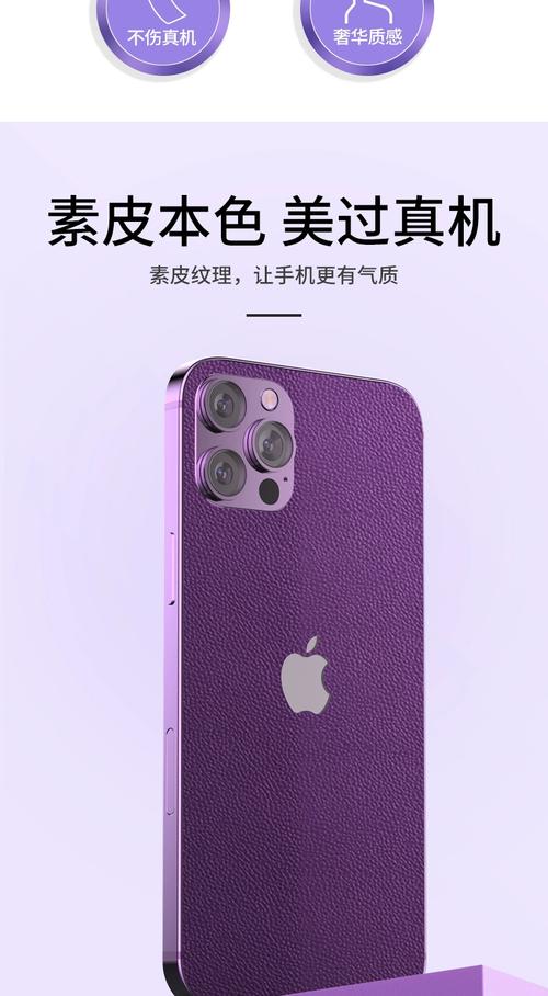 小米路由器紫色灯闪烁
