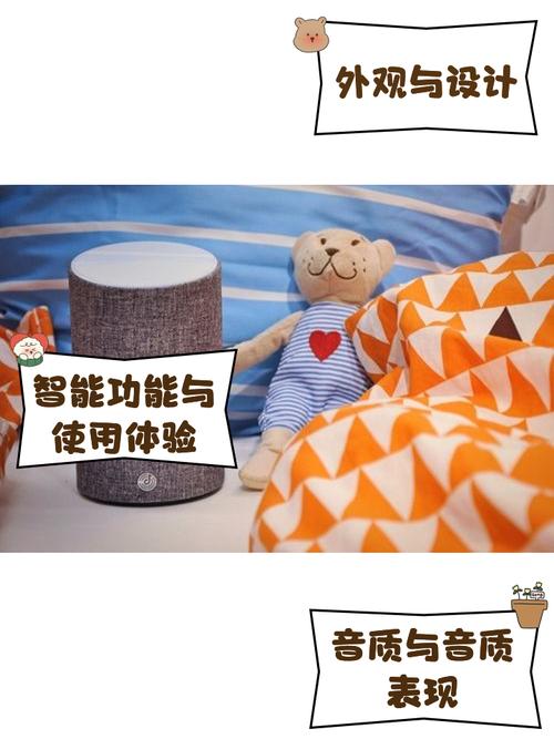 叮咚2代智能音箱怎么使用