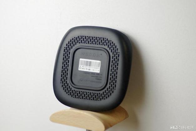 电视盒子 wifi6截图2