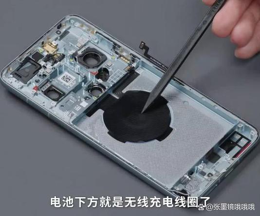 华为mate60卡住不动了