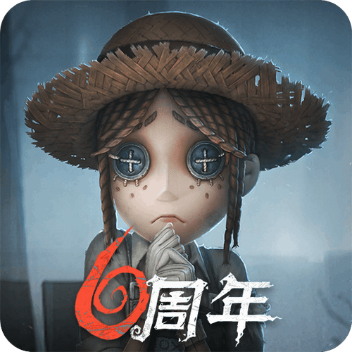 第五人格网易官服官网截图2
