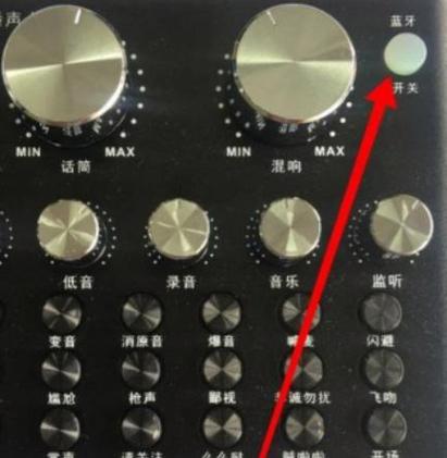 苹果手机怎么连声卡k歌
