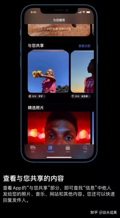 ios实况照片