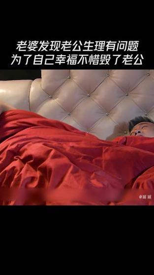 1-42全集红色按钮大结局