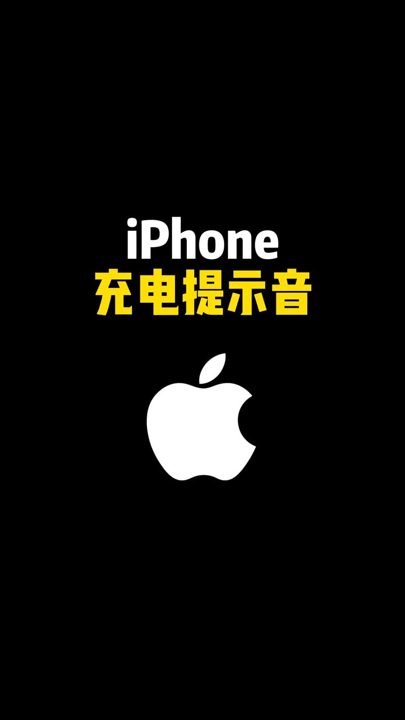 oppo微信提示音怎么设置