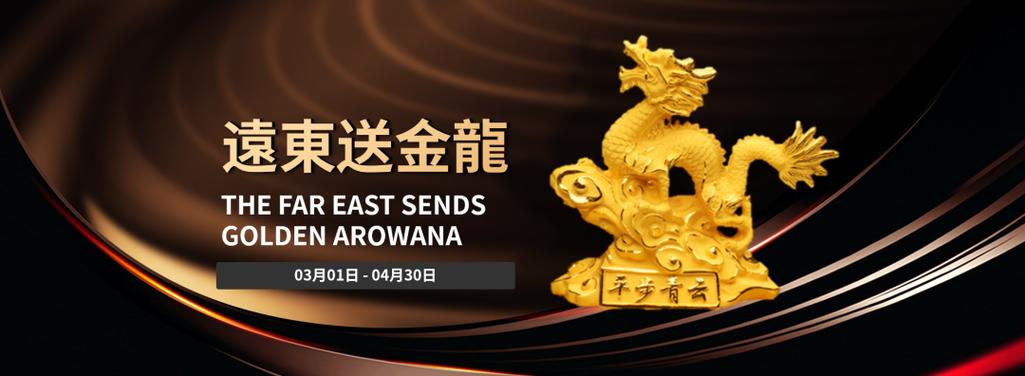 远东贵金属靠谱吗