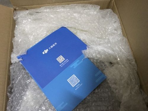 大疆care激活码哪里看