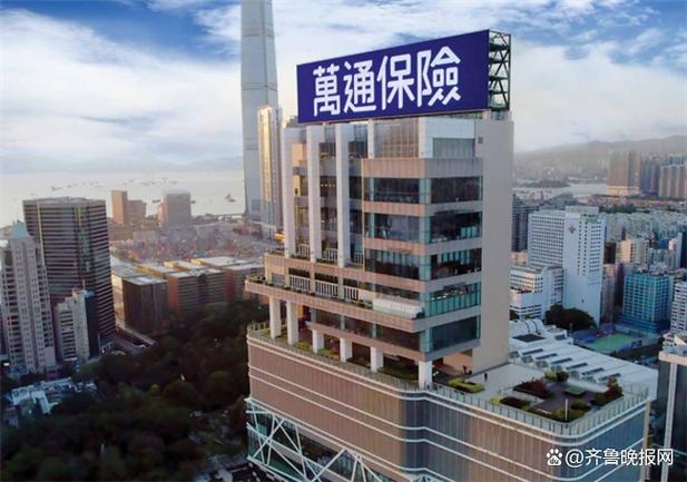 万通交易所
