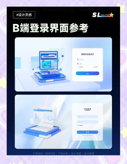 TIUIB官方入口