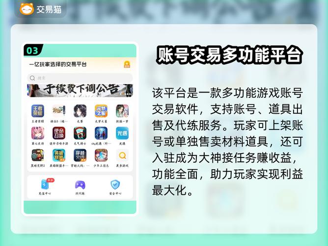 为啥荒野乱斗qq登陆号没了