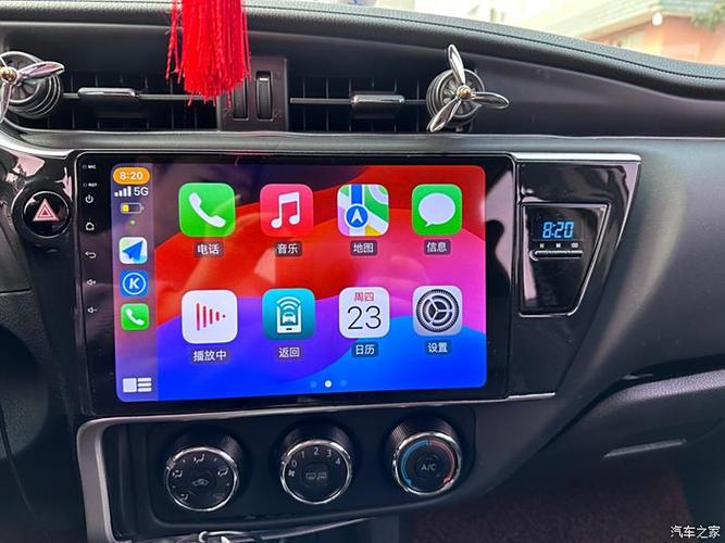 卡罗拉升级carplay