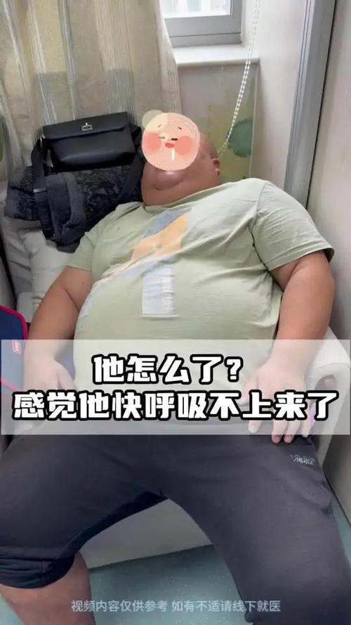 一要睡着就忘了呼吸