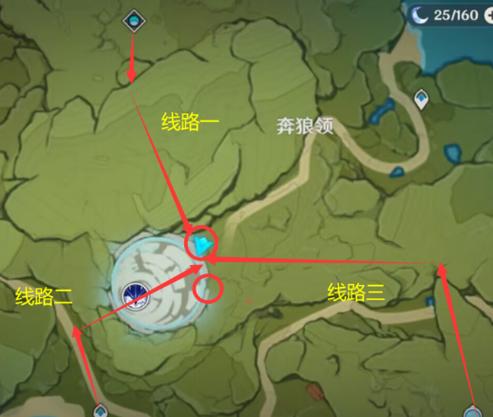 原神大伟丘丘人在哪