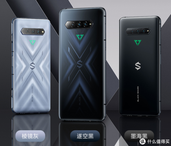 黑鲨手机型号一览表截图3