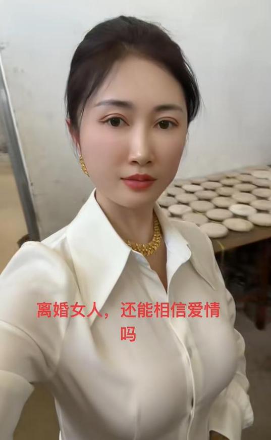 真正想离婚的女人的表现