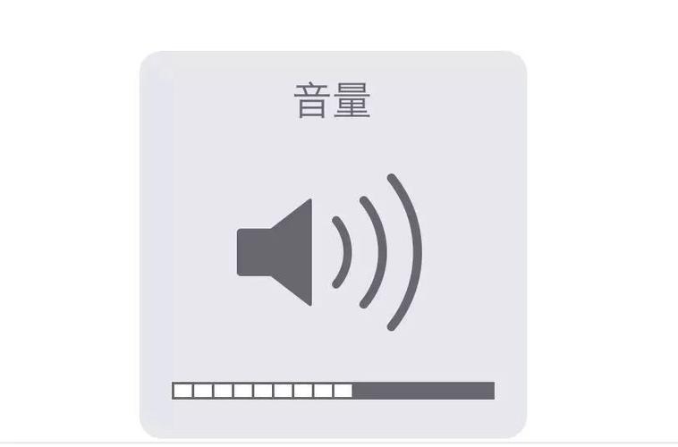 虚拟音量键下载