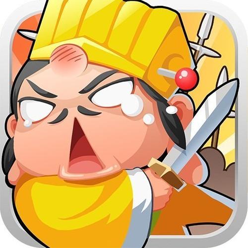 刘备磕头最新版下载破解版