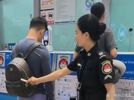 芝麻酱能过飞机安检吗