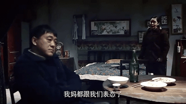 春满四合院我是傻柱下雨的春天笔趣