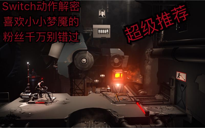 黑色堕落txt