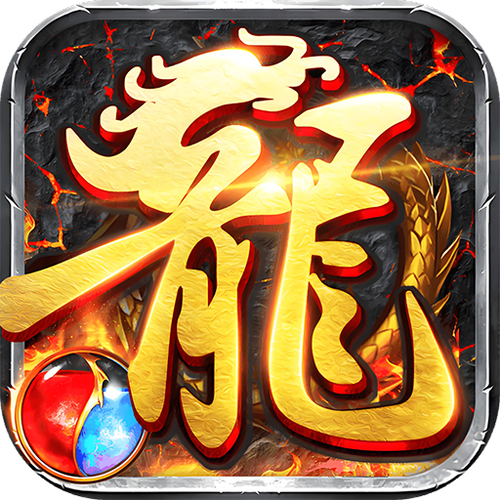传奇官网截图3