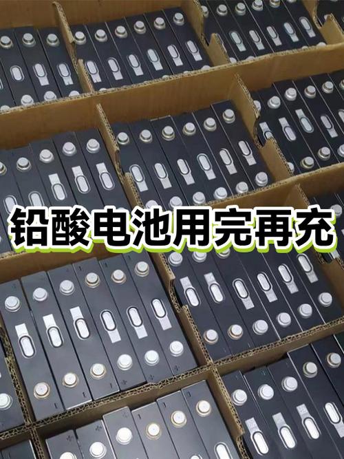 新手机电池要用完再充吗