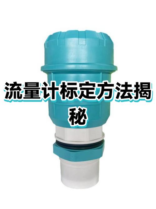 流量计费标准怎么算 流量计费标准怎么算