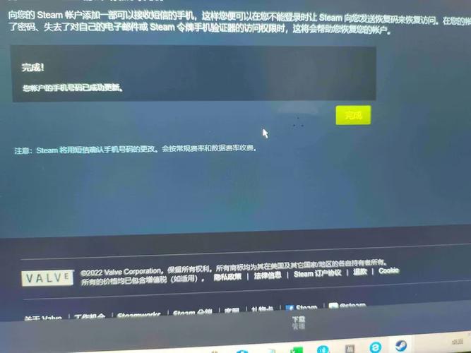 为啥我的steam手机令牌绑定后没绑定手