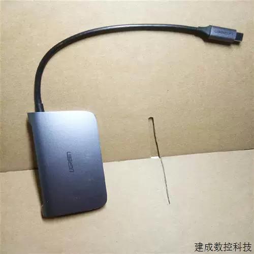多功能转换器