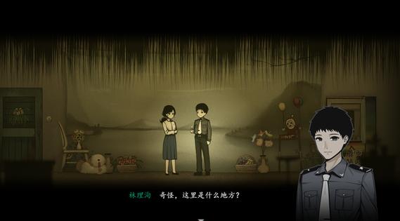 烟火游戏解说 烟火游戏解说