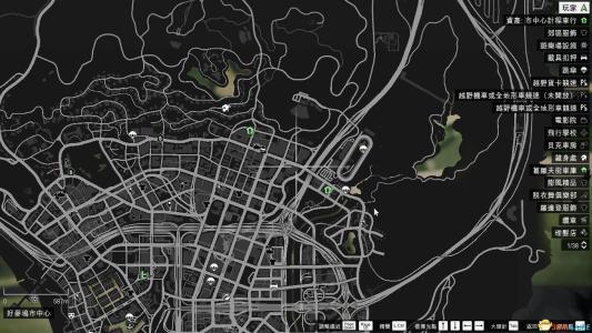 gta5哪个警察局可以进
