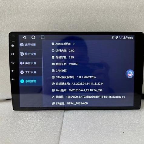 CarPlay导航好用吗
