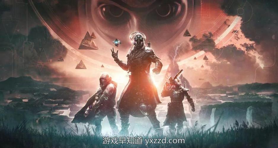 《命运2》官网