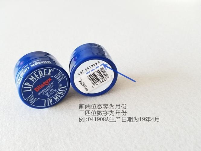 美国产小蓝瓶是真的吗
