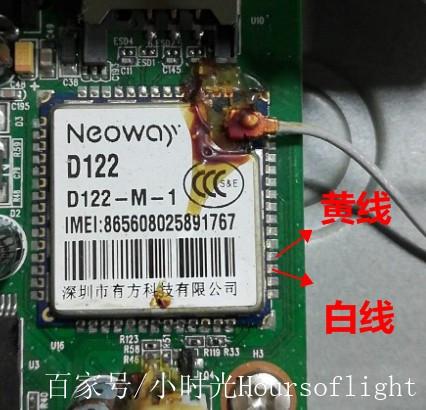 户户通131手动改免