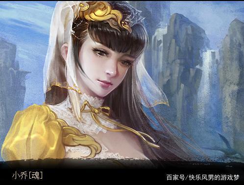 英雄杀睡衣皮肤大全截图3