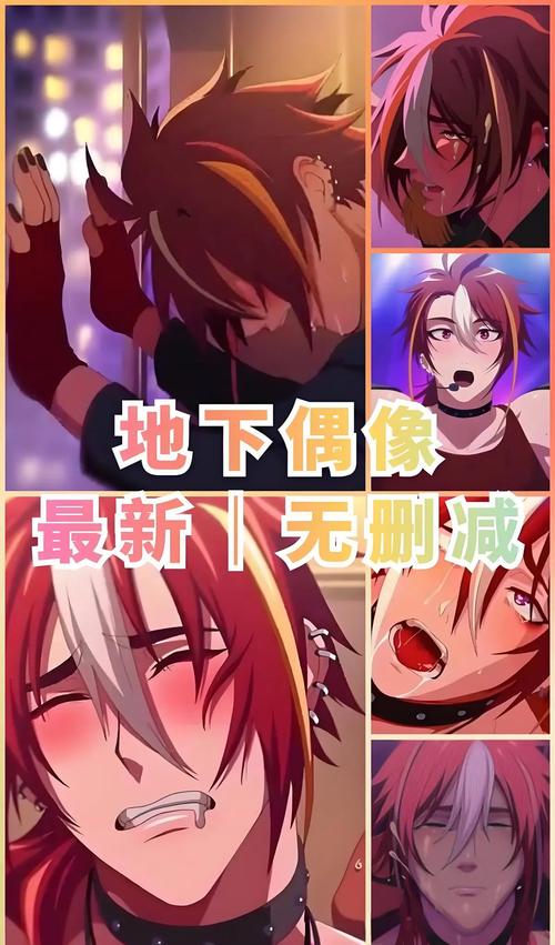 脱逃者HD无删减版