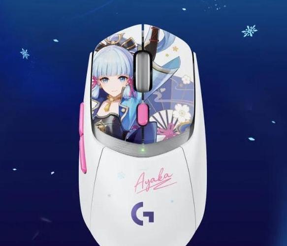 原神如何呼出鼠标