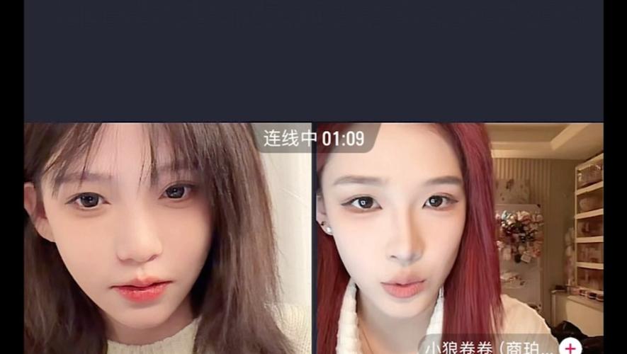 抖音直播录屏在线观看