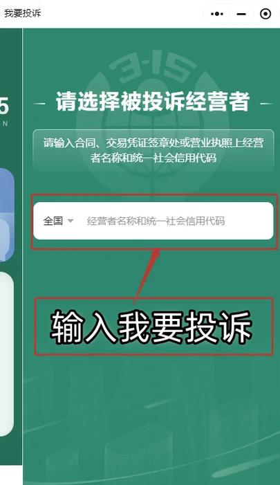 酷狗全国服务电话