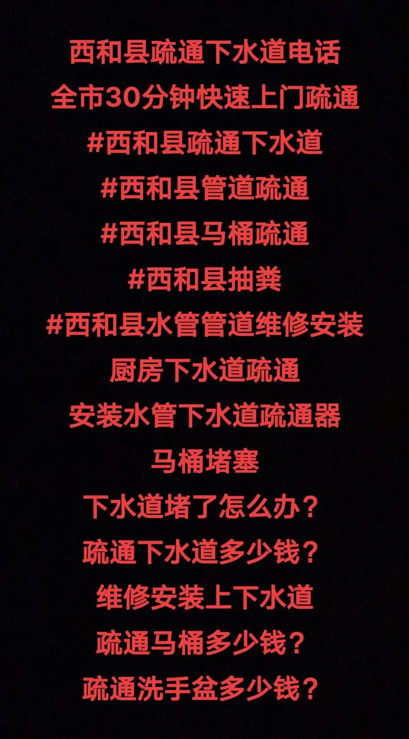 西和县顺丰快递电话
